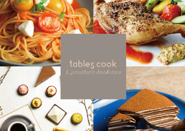 tables cook & jonathan's bookstore
