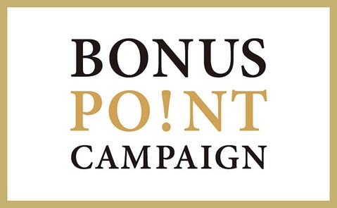 BONUS P!NOTキャンペーン！