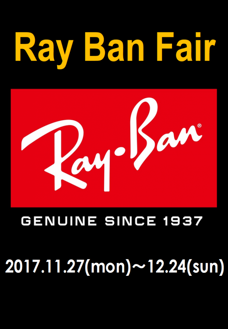 Ray Ban Fair