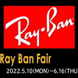 Ray Ban Fair