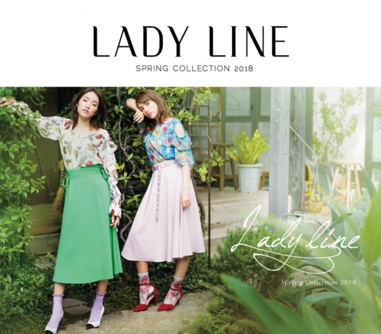 LADY LINEシリーズに春の新作登場♪♪