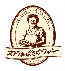 「ステラおばさんのクッキー」が地階 京阪百貨店モール食品館にOPEN♪