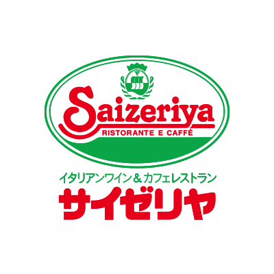 サイゼリヤ