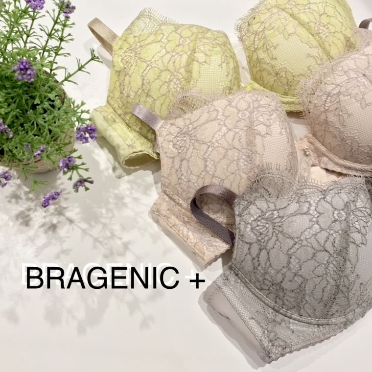 【ノンワイヤー】BRAGENIC +(ブラジェニックプラス)に春の新色♡