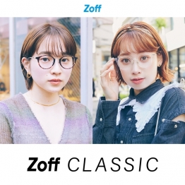 ファッションアイテムとして人気の「Zoff CLASSIC」に 軽量素材でかけ心地にもこだわった新商品全24種類が登場！