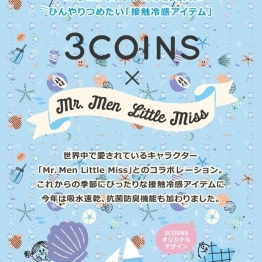 3COINS×Mr.MEN Little Miss 4月16日販売開始