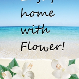 【フローリスト京阪】Enjoy Summer ! 夏のお花を楽しもう！