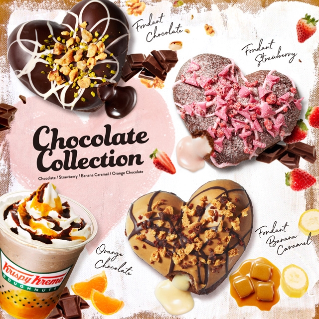 フォンダンドーナツでとろ～りとろけるバレンタイン！『Chocolate Collection』3種登場