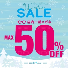 　winter　sale　☆彡