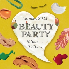 Autumn Beauty Party 2023