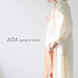 AIDA general store