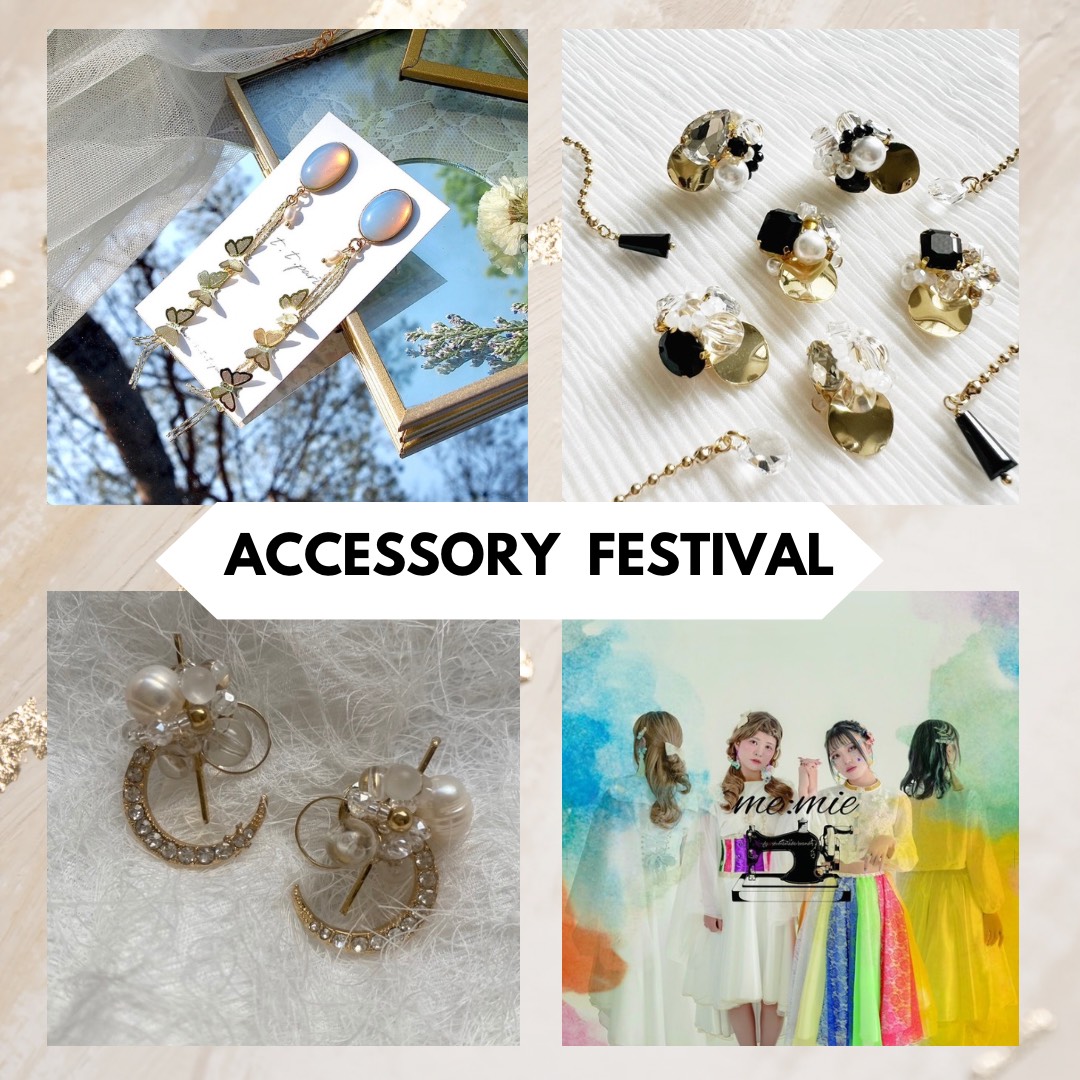 accessory festival