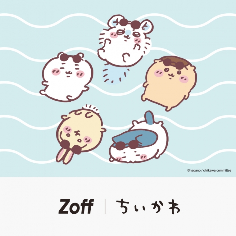Zoff和“Chikawa”再次合作！ 第2彈除了「千井川」、「八燒」、「兔子」之外，還新推出了「飛鼠」和「栗蔓樹」。 