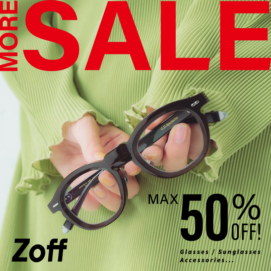MORE SALEがスタート！一部SALE商品をさらに値下げし、人気のメガネも新たに追加。