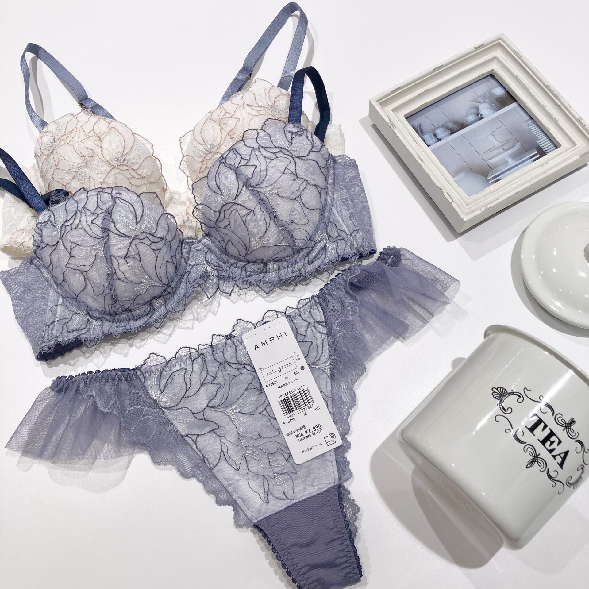 [AMPHI♡新商品] Hold Day Bra