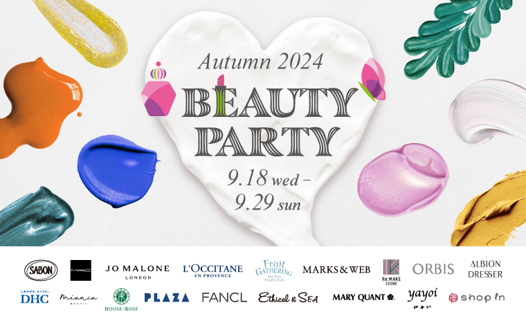 Autumn Beauty Party 2024