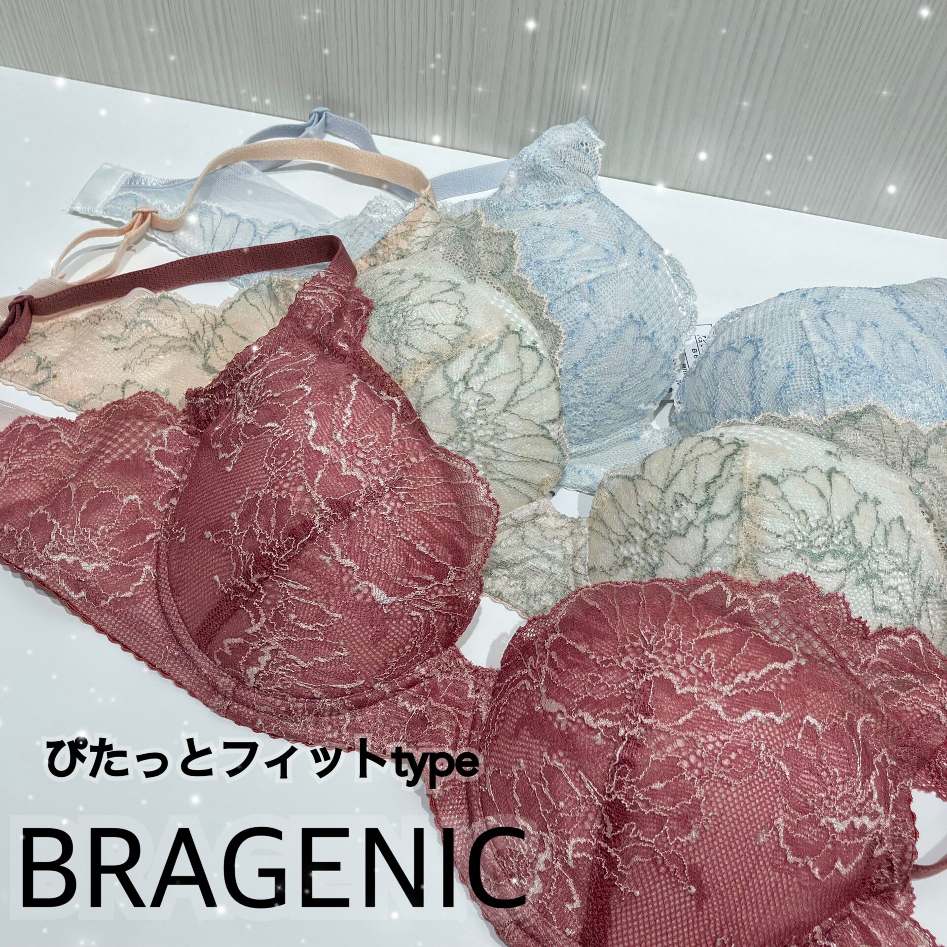 AMPHI【BRAGENIC ぴたっとフィットタイプ❤︎NEWカラー登場！！】