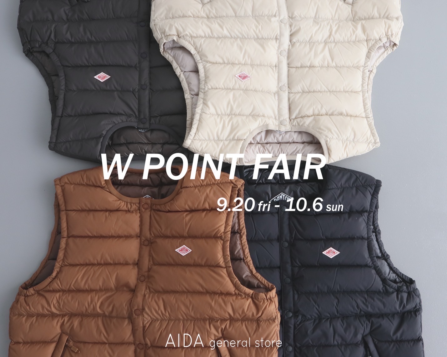 Wpoint fair 개최중◎