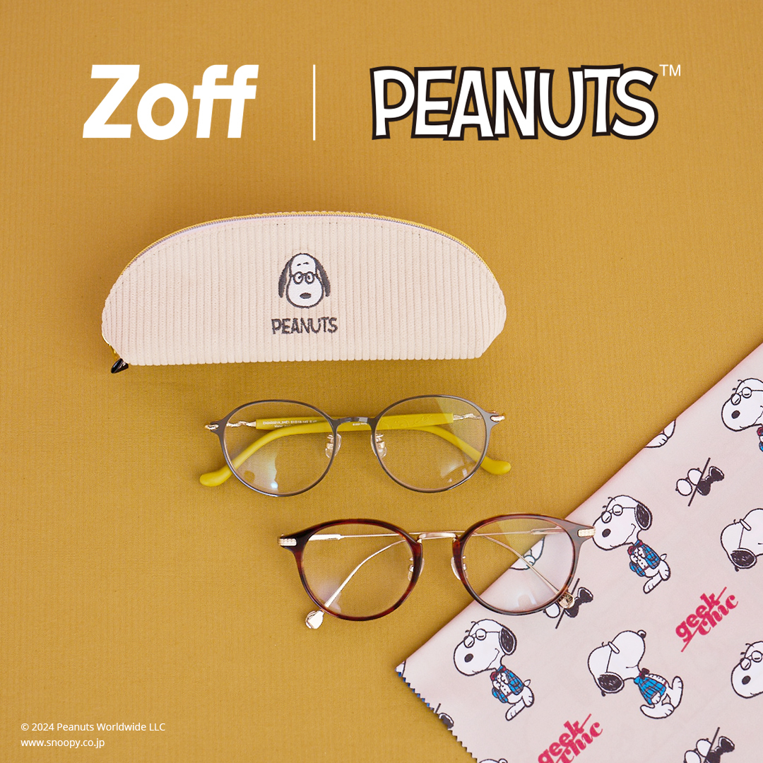 『Zoff PEANUTS COLLECTION』第4弾　スヌーピーの５つの変装姿をモチーフにした新作アイウェアが登場！