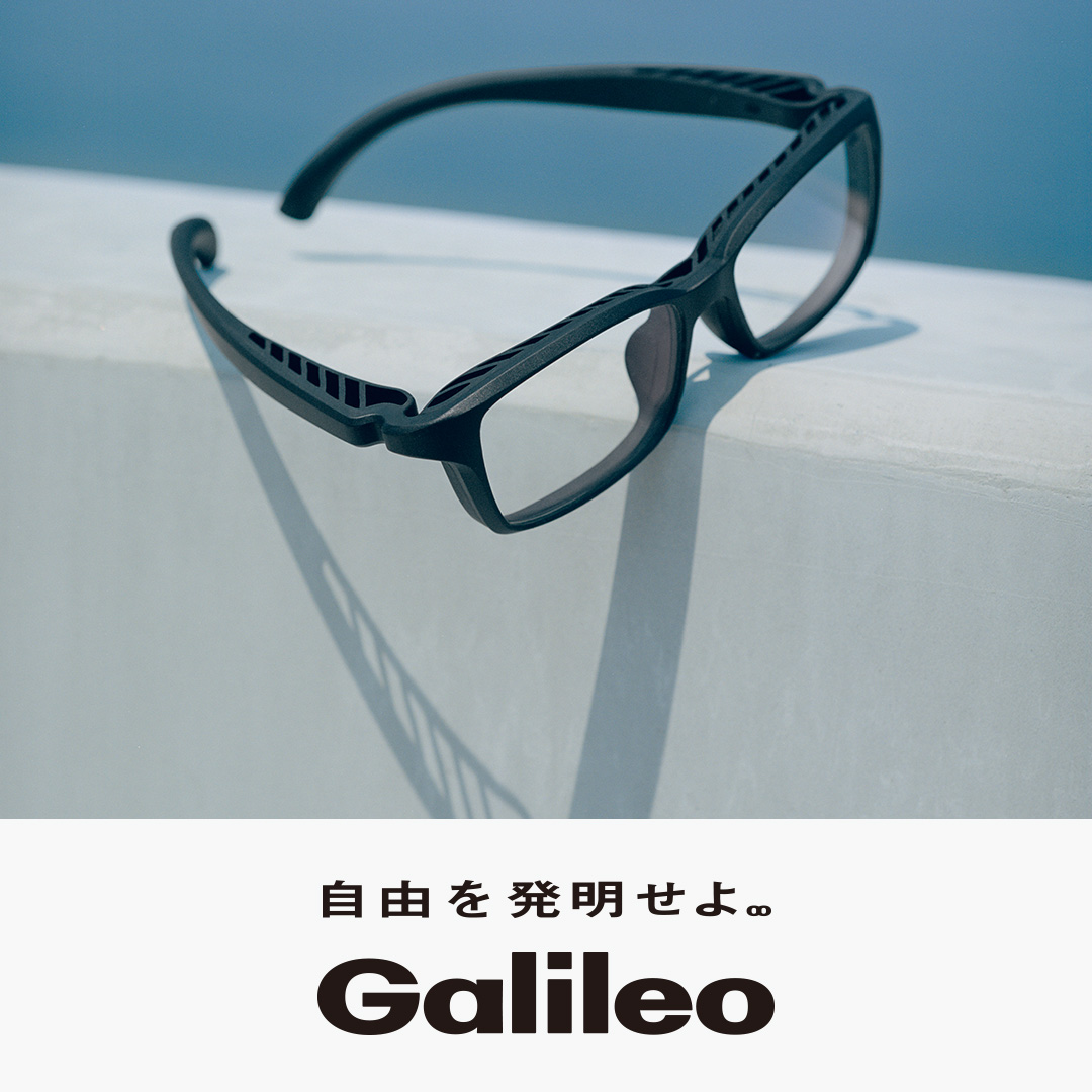 デザイン性と機能性を併せ持つ新シリーズ「Galileo（ガリレオ）」