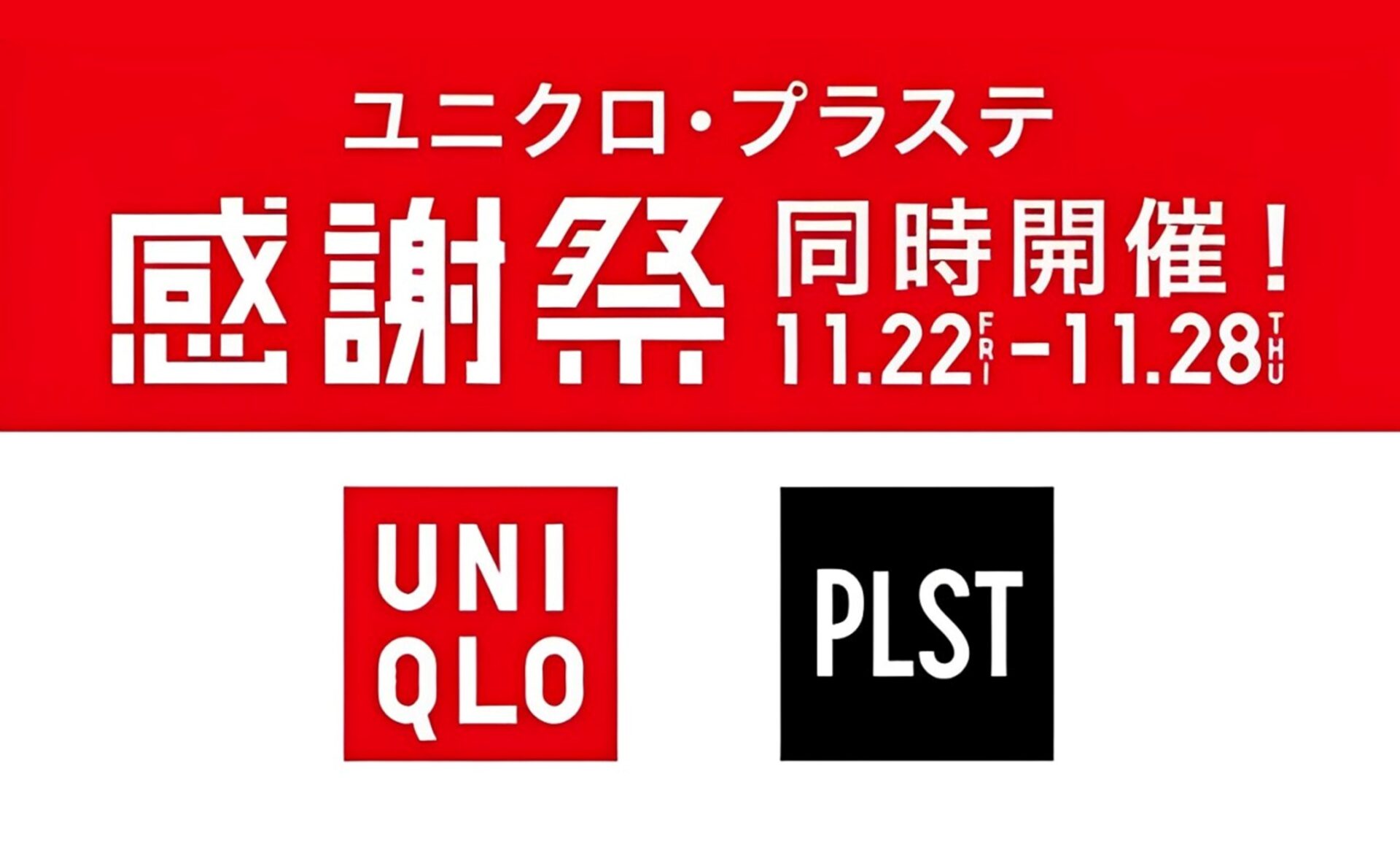 株式会社MDホールディングス - おいしさを伝える。 ⭐️K⭐️様 ご確認用です