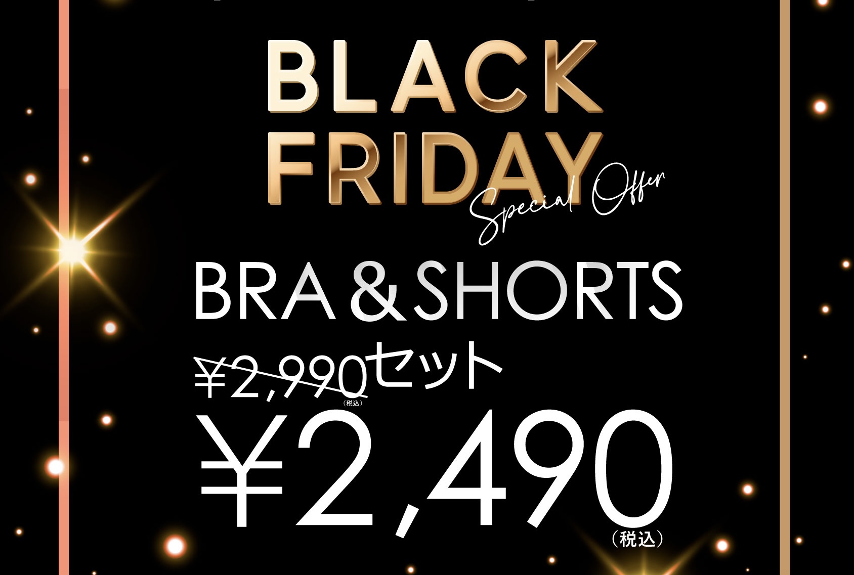 BLACK FRIDAY🦇Special price【AMPHI】