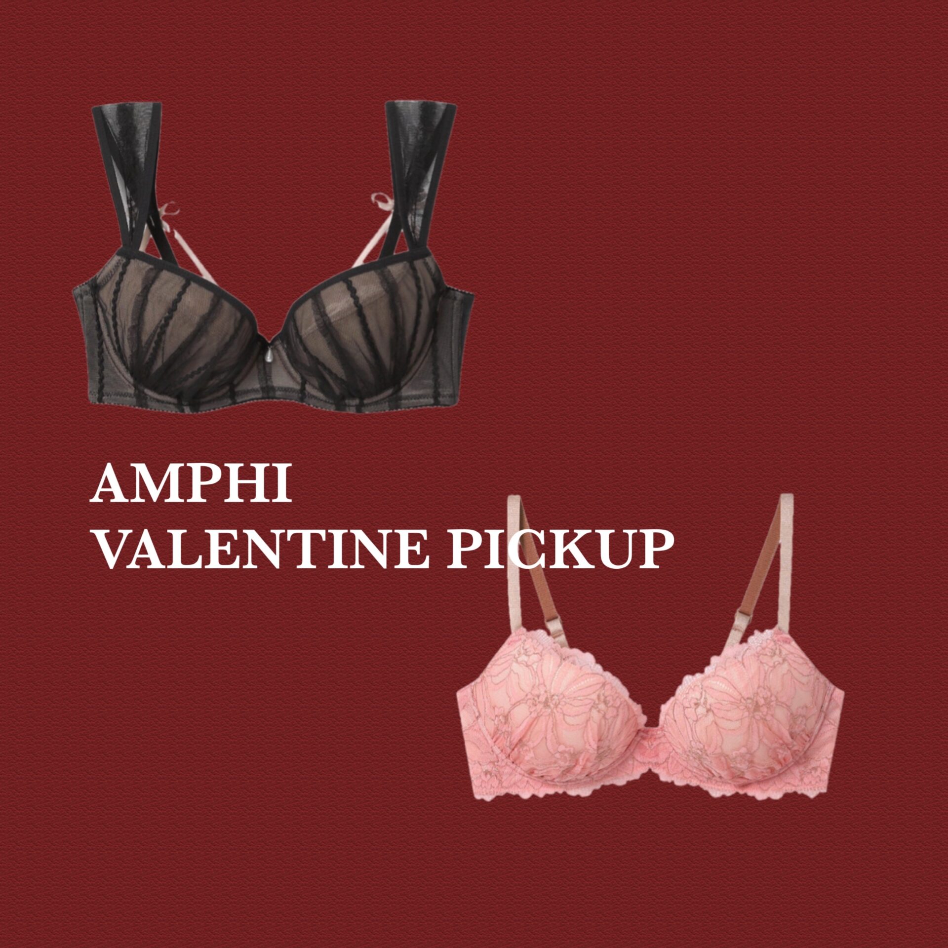 ❤️🤎VALENTINE🤎❤️おすすめpickup!【AMPHI】