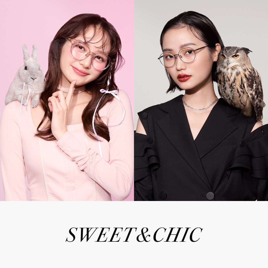 眼鏡品牌“Zoff”推出眼鏡系列“SWEET&amp;CHIC”，由以芭蕾舞核心為靈感的“SWEET”和酷炫獨特的“CHIC”組成。