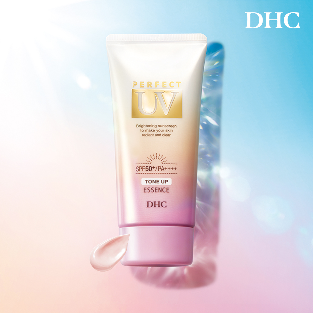 DHC 완벽한 UV 톤업 에센스