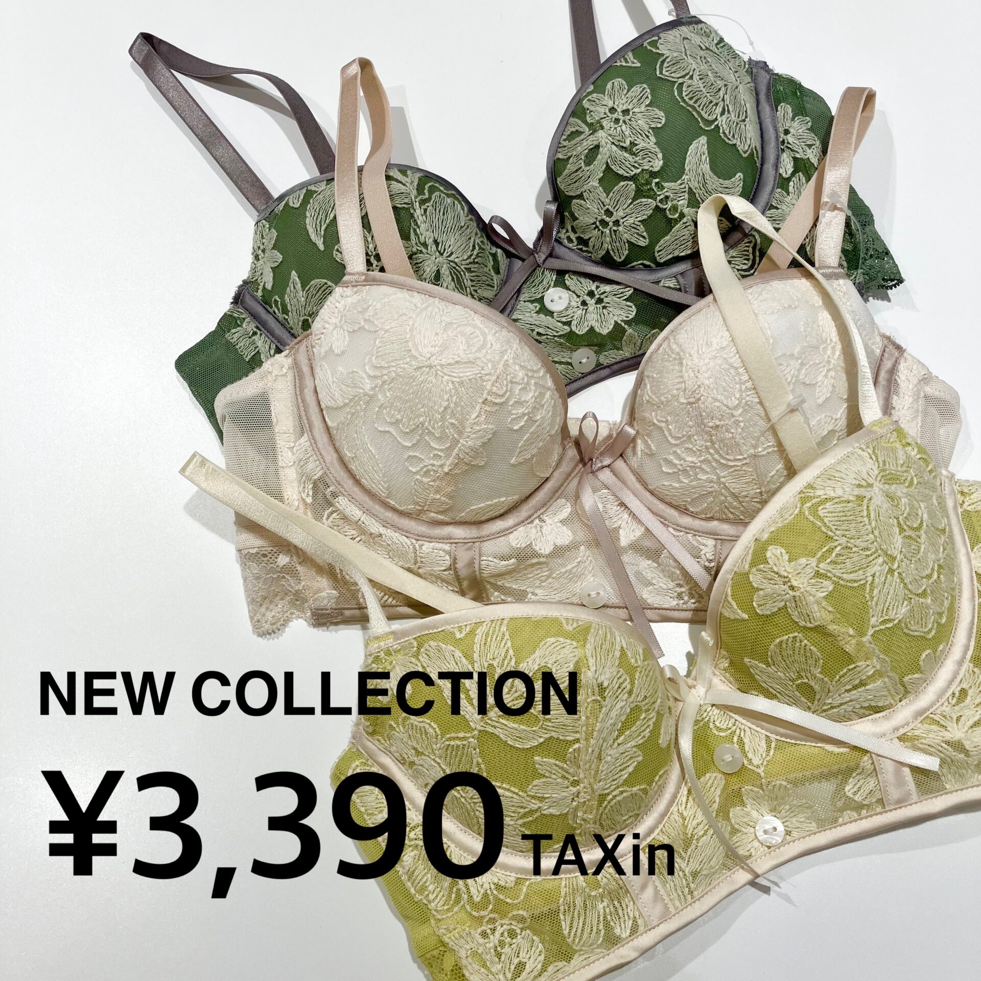 [¥3,390]新收藏🥝mphi