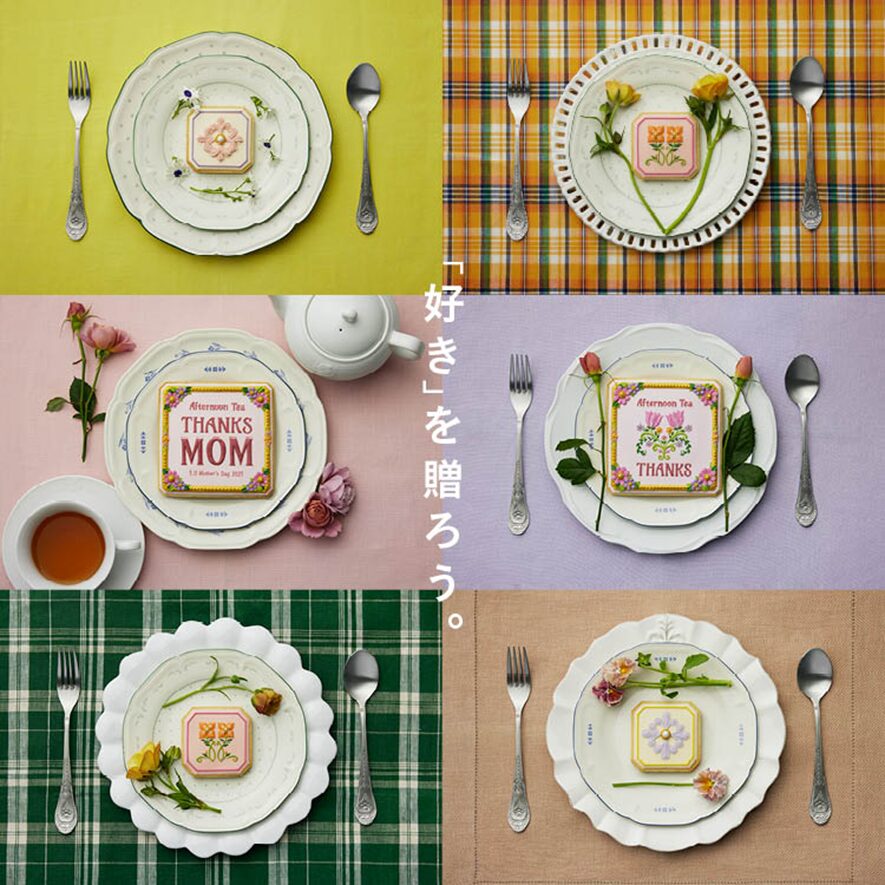“THANKS MOM 「好きを贈ろう」”をテーマに娘世代のスタッフが選ぶ母の日おすすめギフト