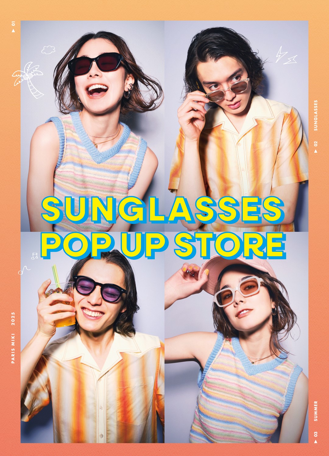 オプティックパリミキ SUNGLASSES POP UP