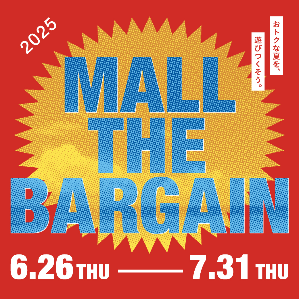 ＼夏のMALL THE BARGAIN開催✨／