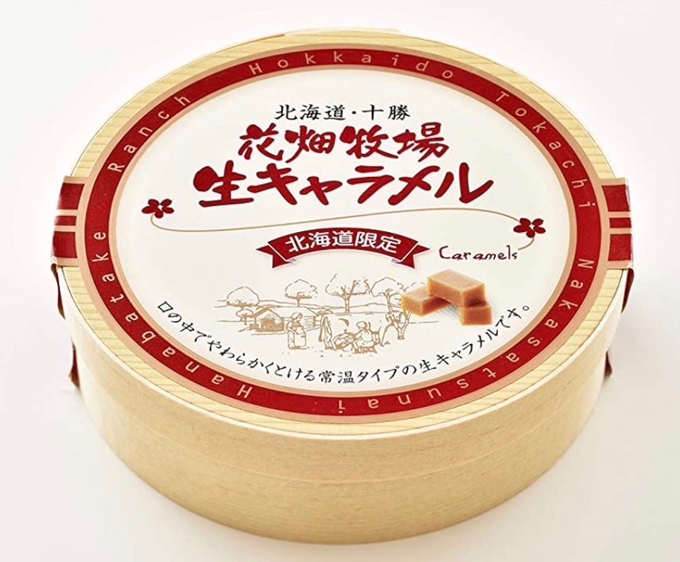 北海道物産展