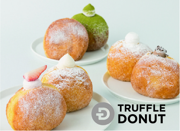 TRUFFLE DONUT