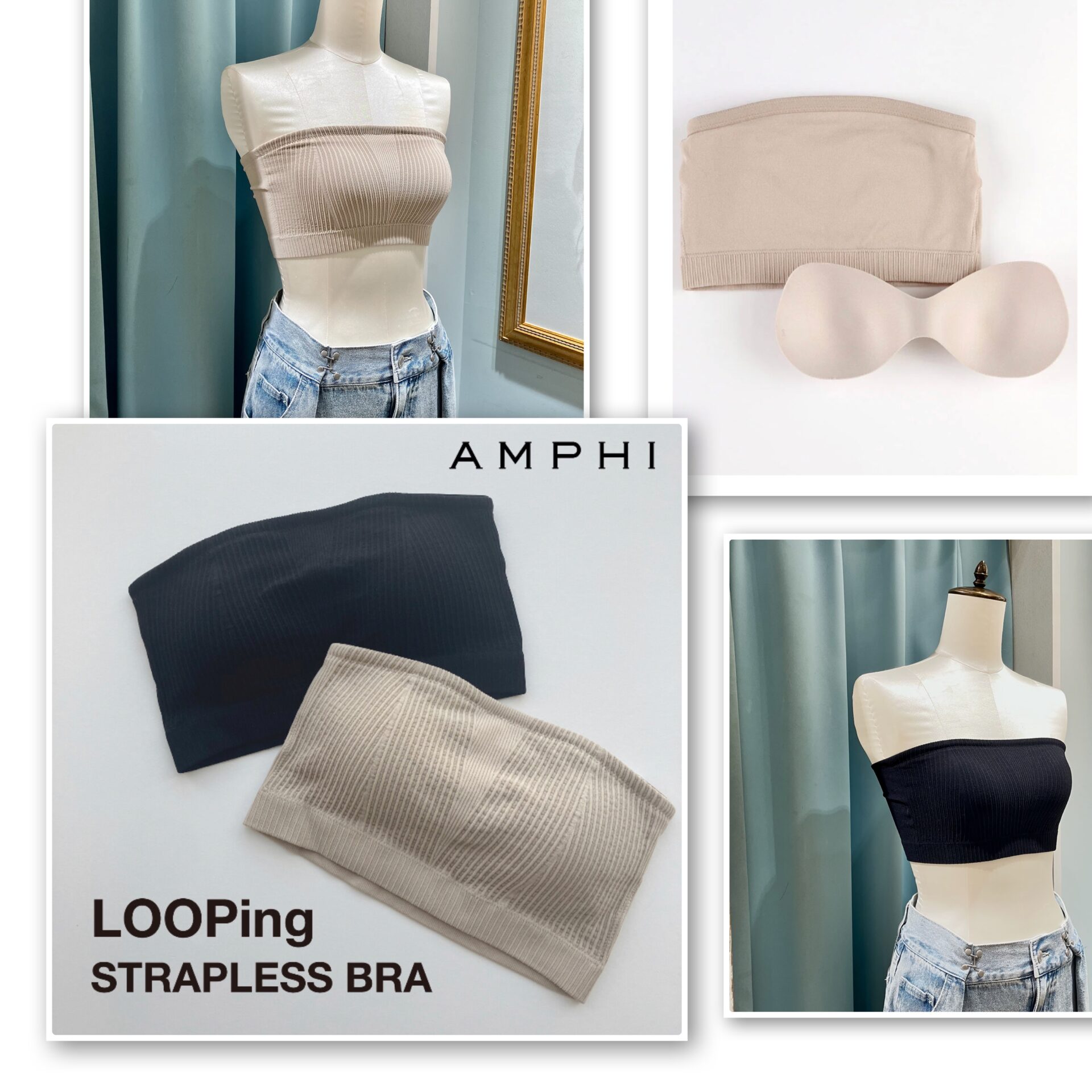 【ＡＭＰＨＩ】ノンワイヤー、ストラップレスブラ
