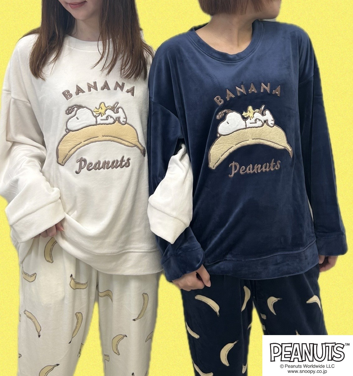 可愛すぎて毎日着たい！スヌーピー ルームウェアが登場☆