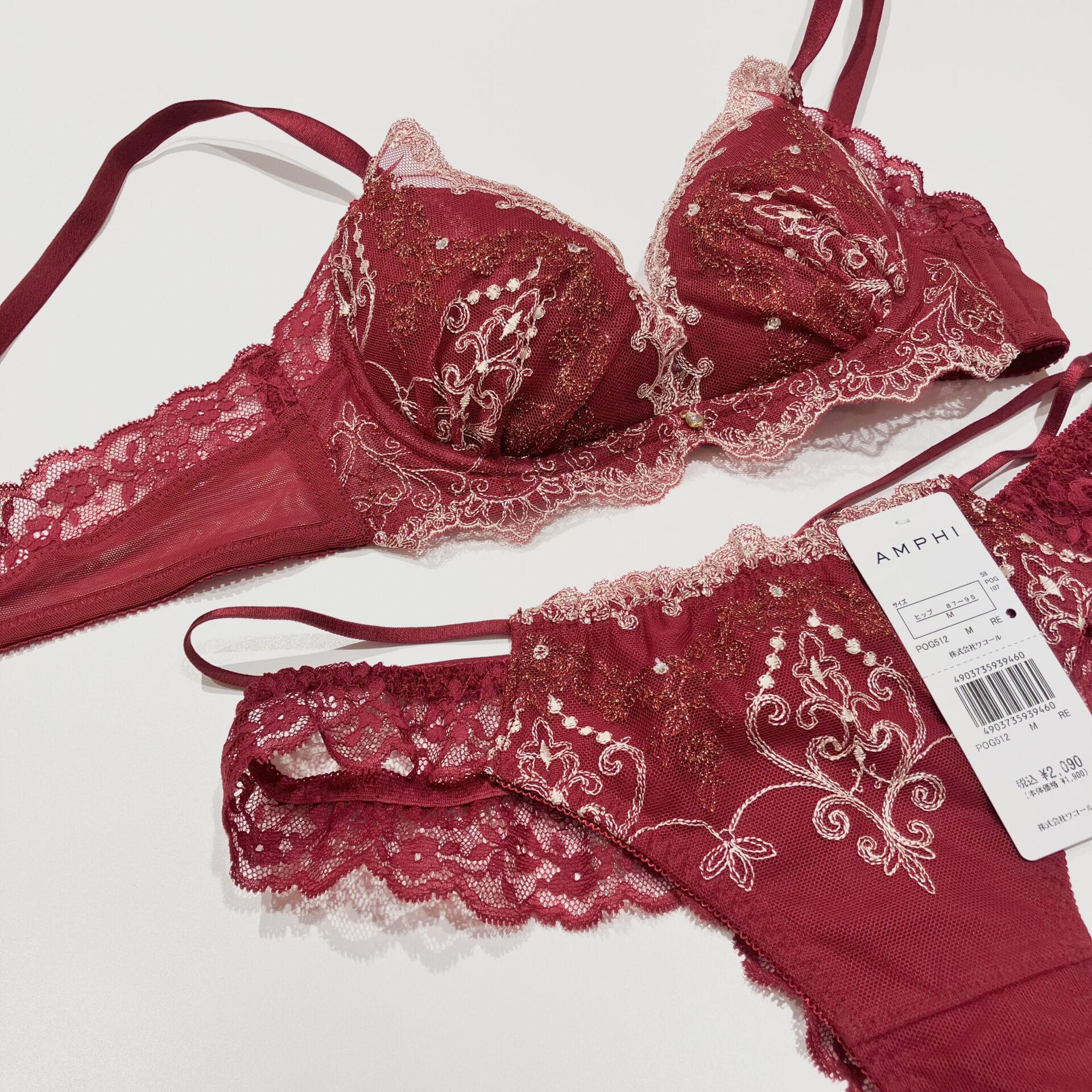 【谷間メイクブラ】ホリデーシーズン新作デザイン♡AMPHI