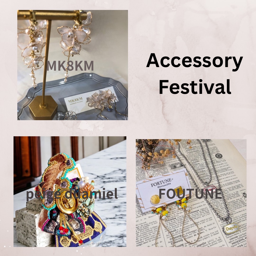 Accessory Festival Week 3