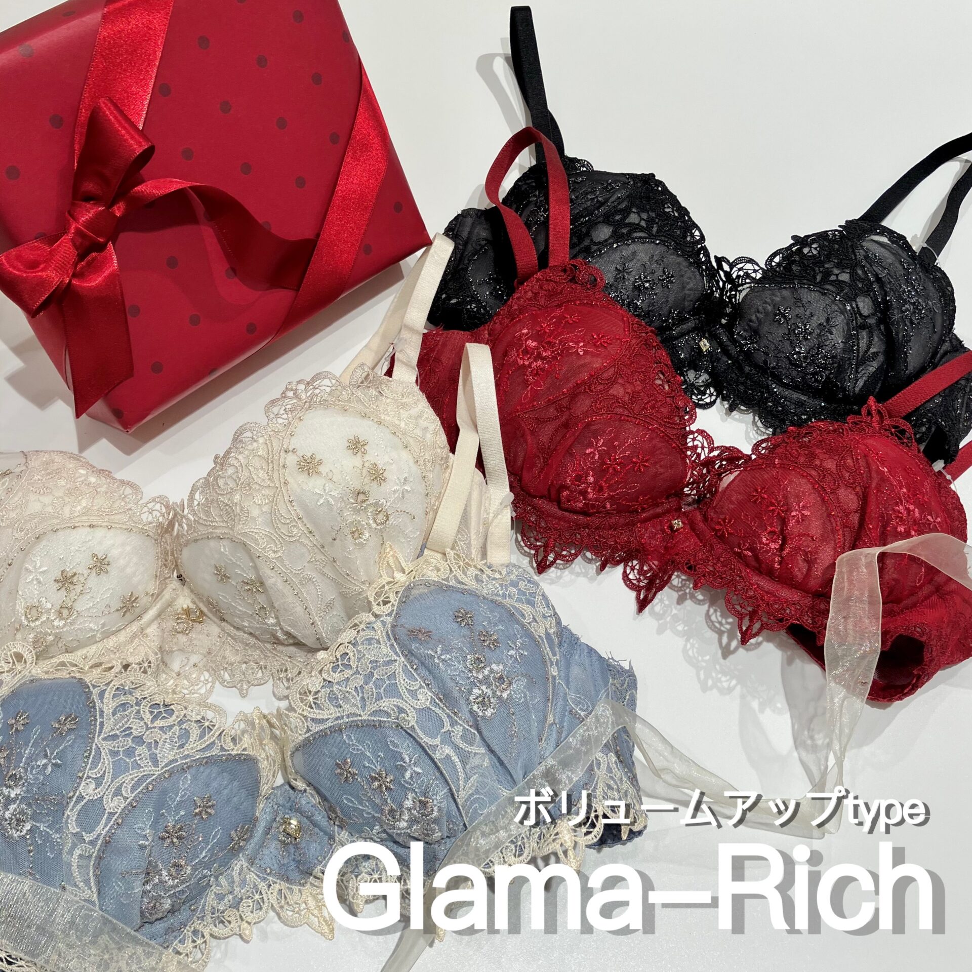 [Very popular] Special Christmas design ❤︎AMPHI