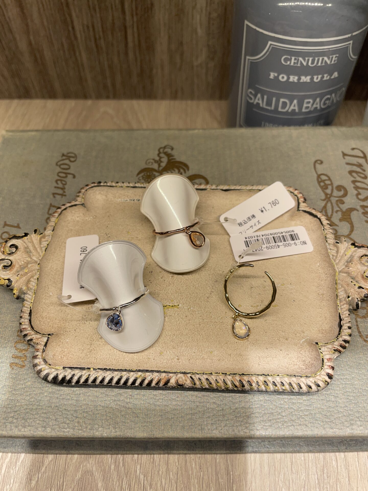 新作‪☆リング