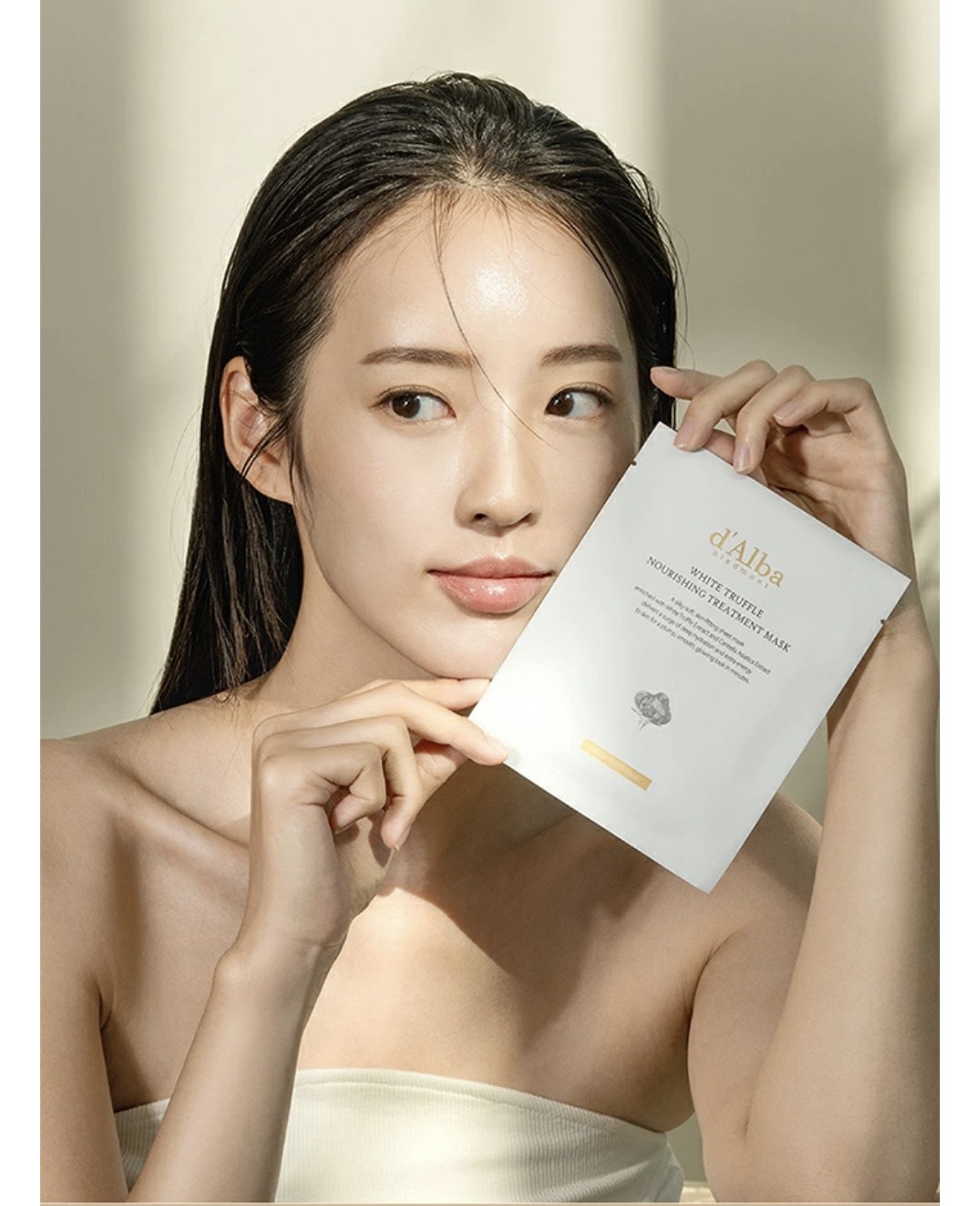 d&#39;Alba💛口罩套装