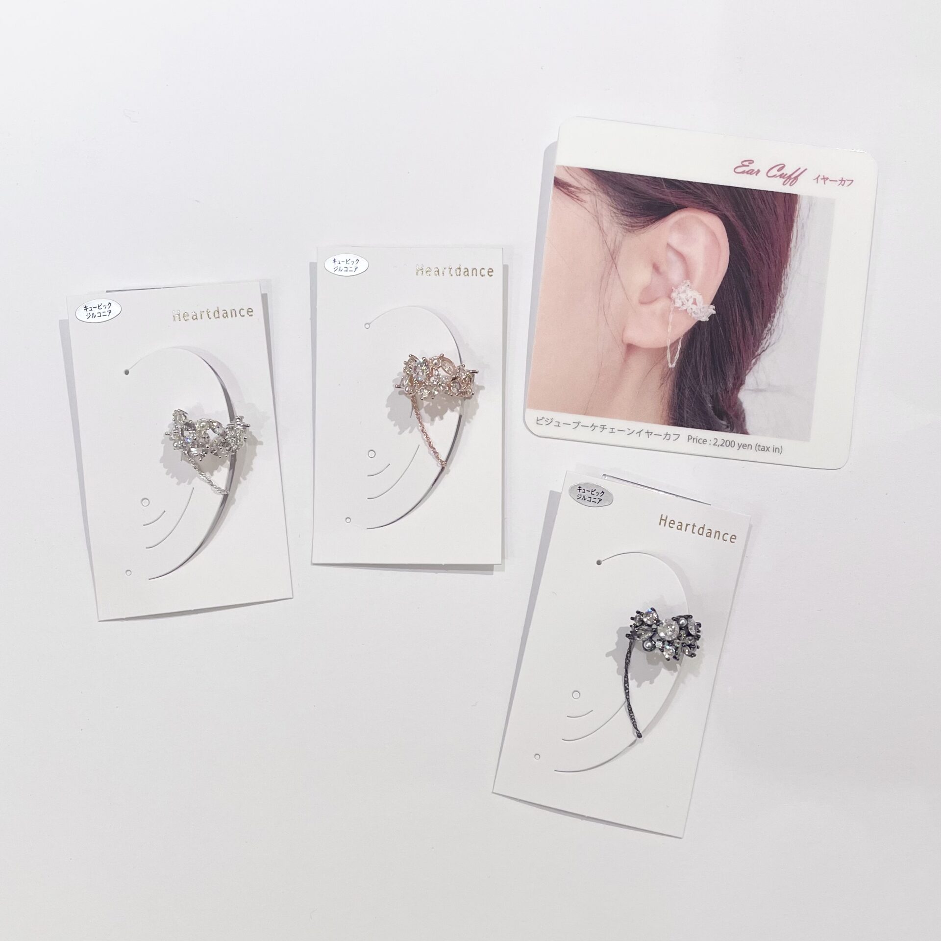 新作⭐︎イヤーカフ