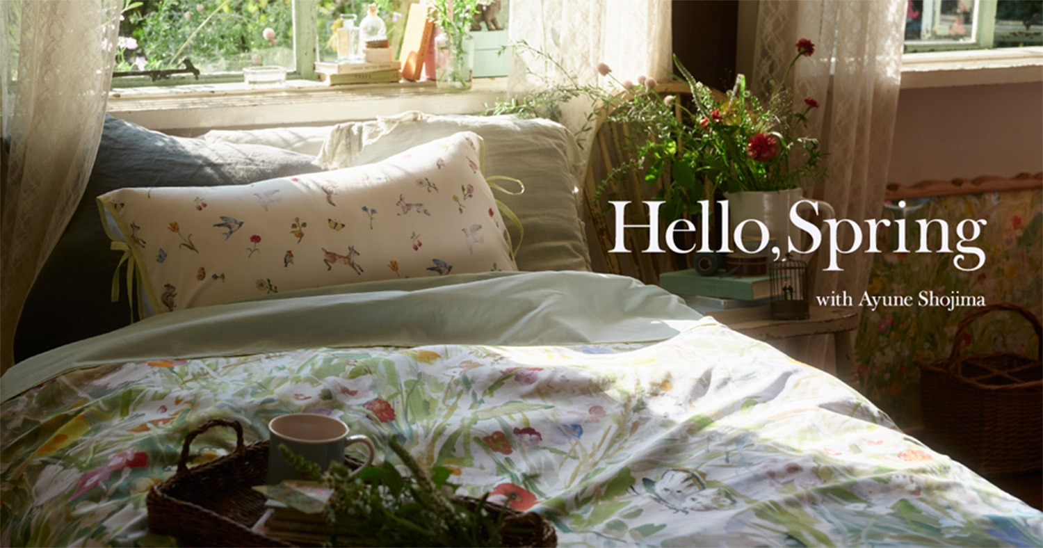 Hello,Spring with Ayune Shojima