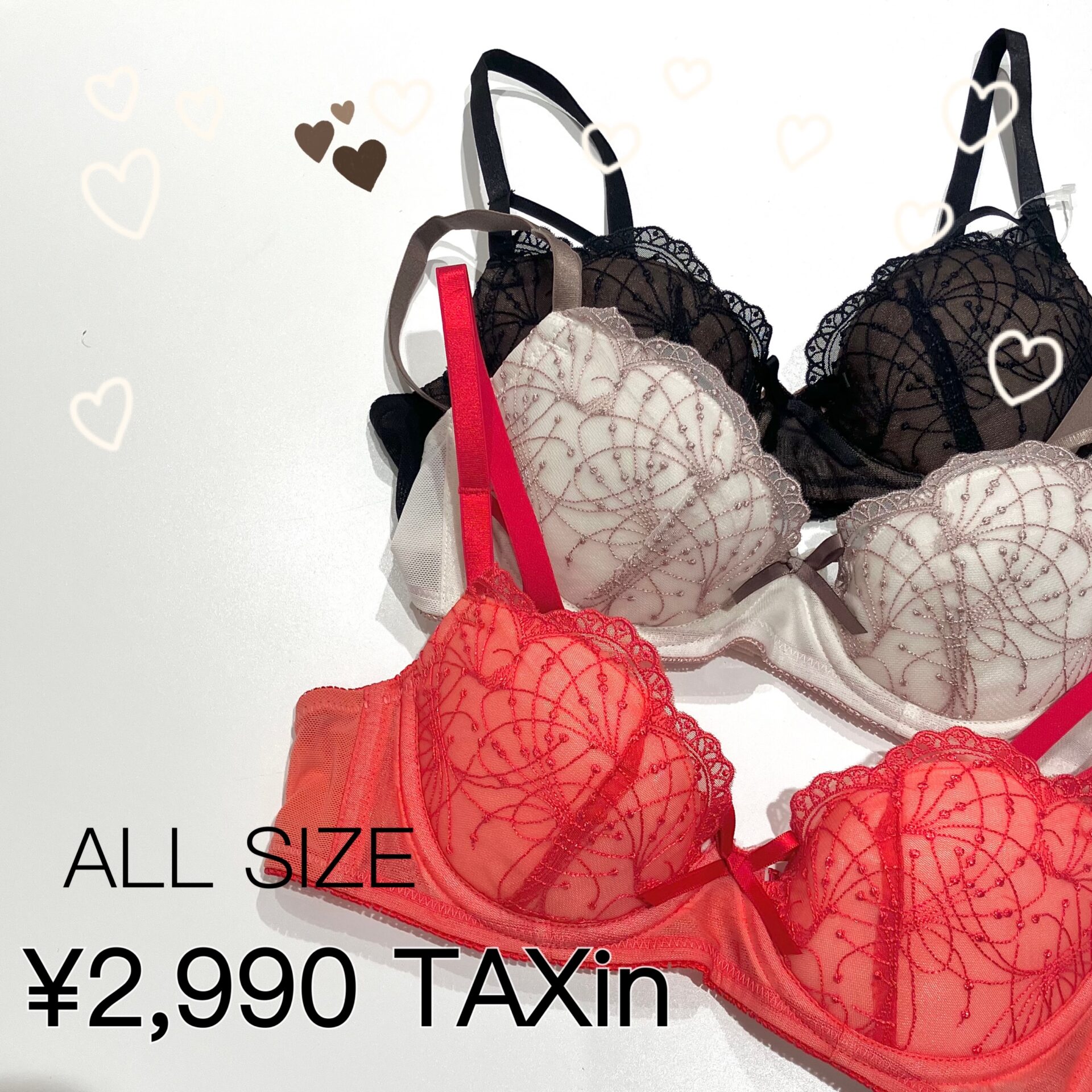 寄せて脇スッキリシルエットに♡【AMPHI】