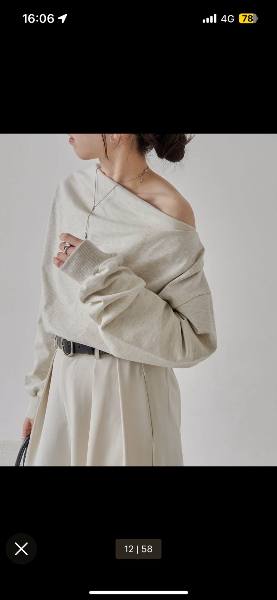 ドレープスウェットのご紹介♡