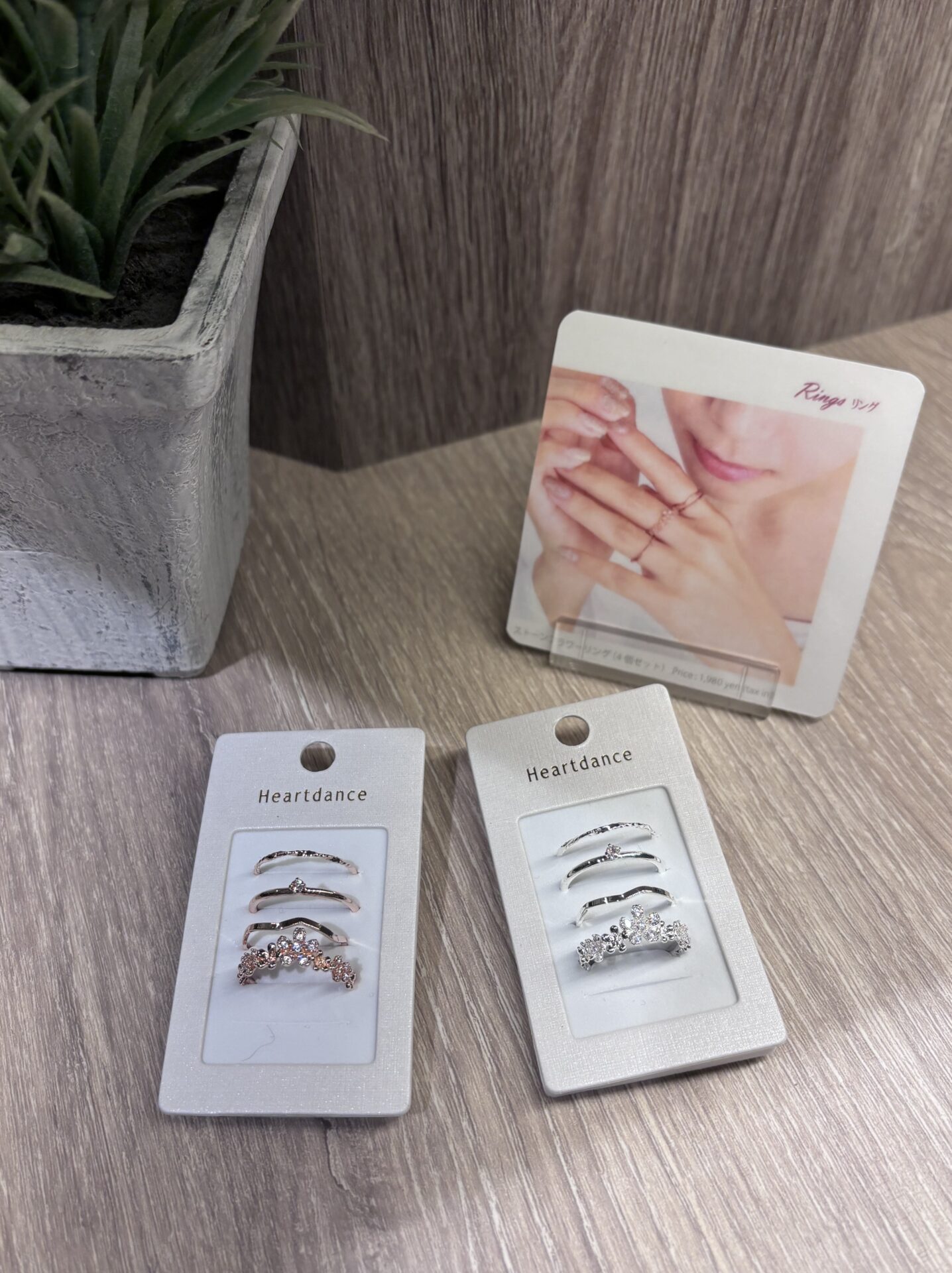 新作⭐︎セットリング