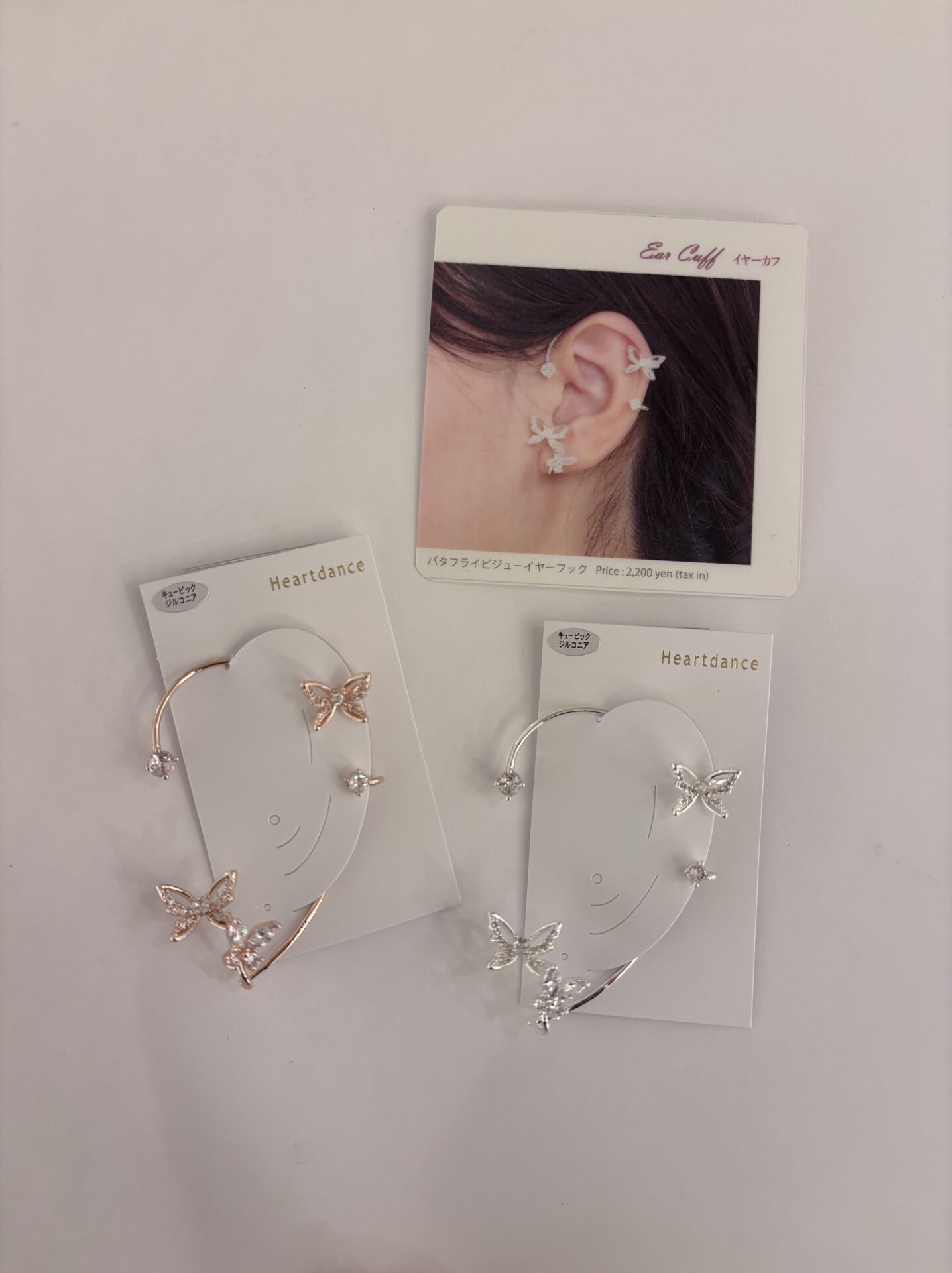 新作⭐︎イヤーフック