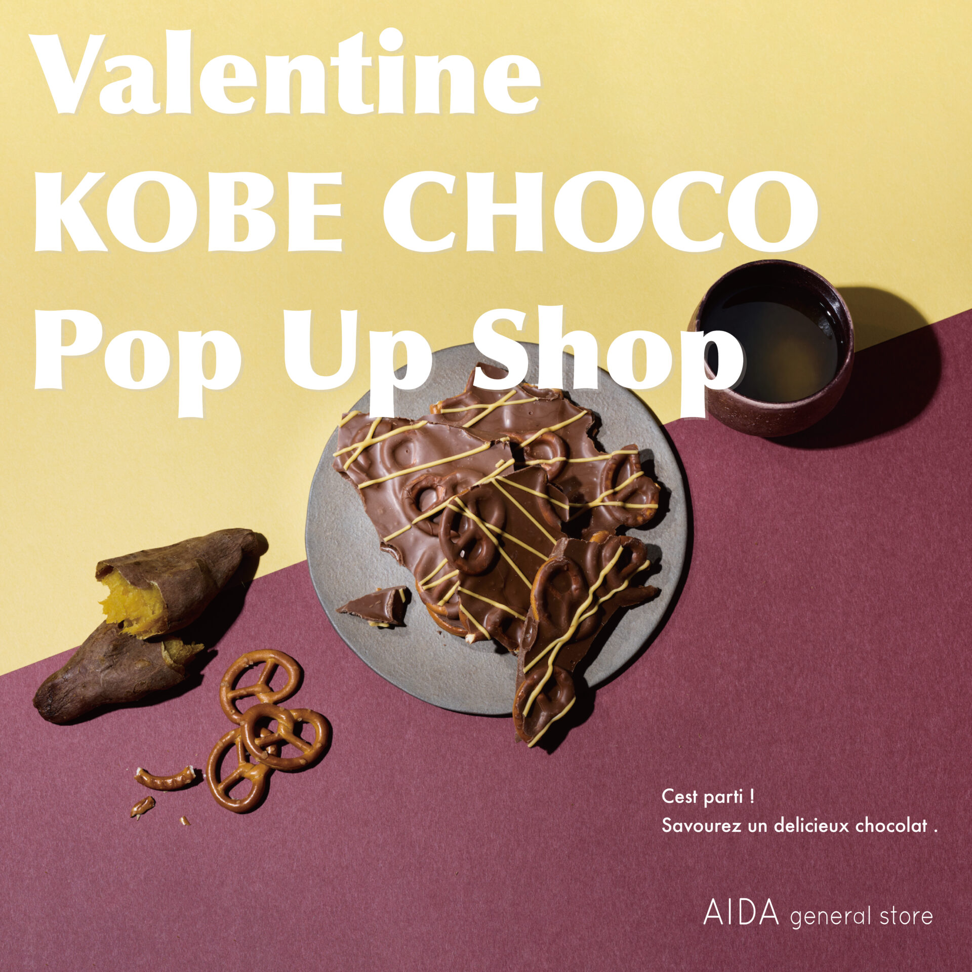 KOBE CHOCO POP UP SHOP by AIDA general store 2026