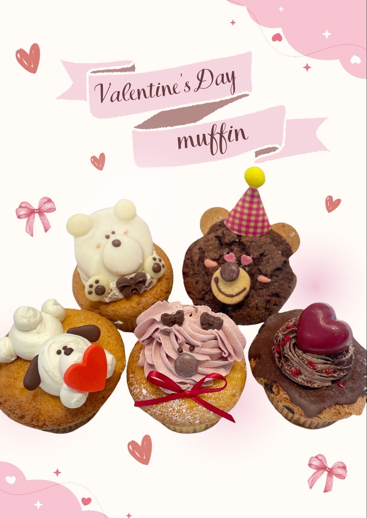 Valentine’s Day muffin